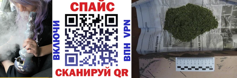 маркетплейс состав  Донецк  БУТИРАТ 99%  мега ссылки 