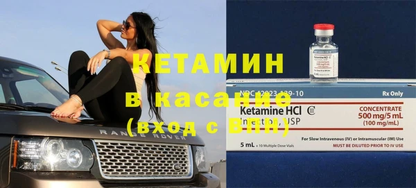 дурь Горнозаводск