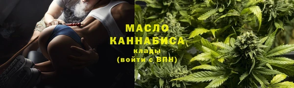 скорость mdpv Горняк