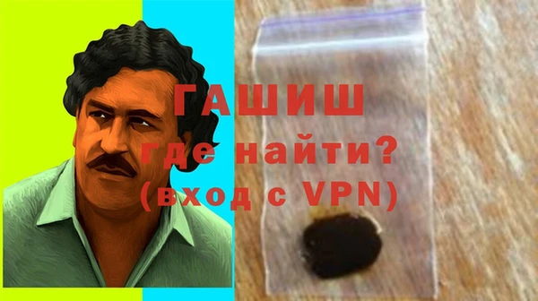 скорость mdpv Горняк