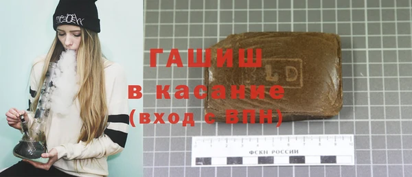 дурь Горнозаводск