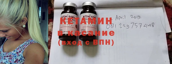 дурь Горнозаводск