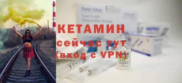 дурь Горнозаводск
