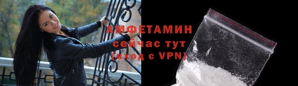 скорость mdpv Горняк