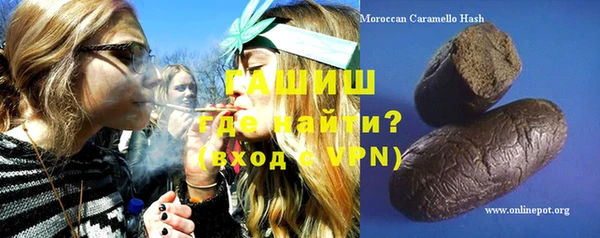 скорость mdpv Горняк
