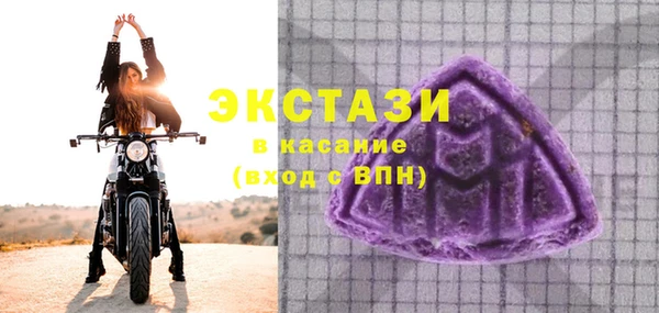 скорость mdpv Горняк