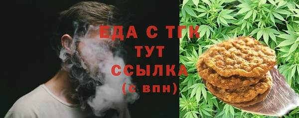 дурь Горнозаводск
