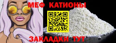 героин Мариинск