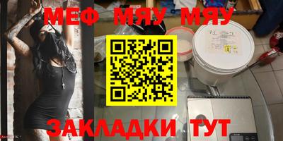 героин Мариинск