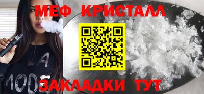 героин Мариинск