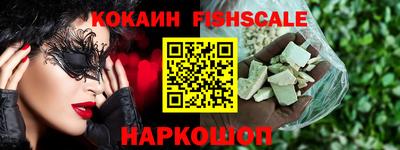 а пвп мука Малгобек