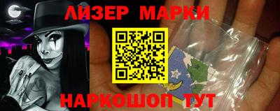 а пвп мука Малгобек