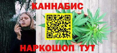 героин Мариинск
