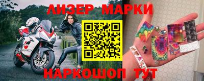 а пвп мука Малгобек