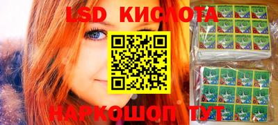 spice Малоярославец