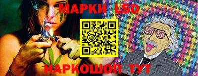 героин Мариинск