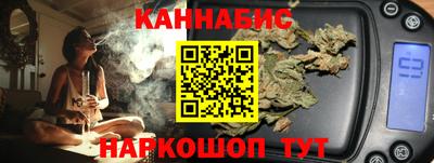 spice Малоярославец