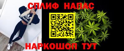 героин Мариинск
