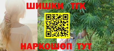 героин Мариинск
