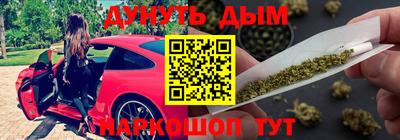 spice Малоярославец