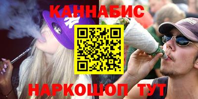 spice Малоярославец