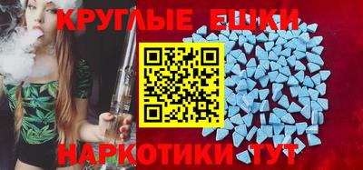 героин Мариинск
