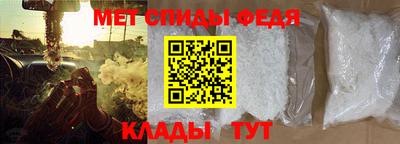 героин Мариинск