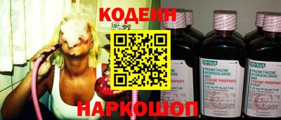а пвп мука Малгобек