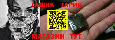 а пвп мука Малгобек