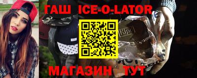 героин Мариинск