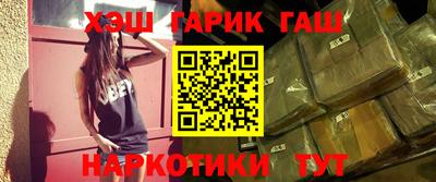 spice Малоярославец