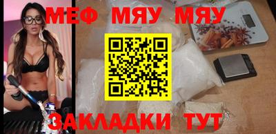 героин Мариинск